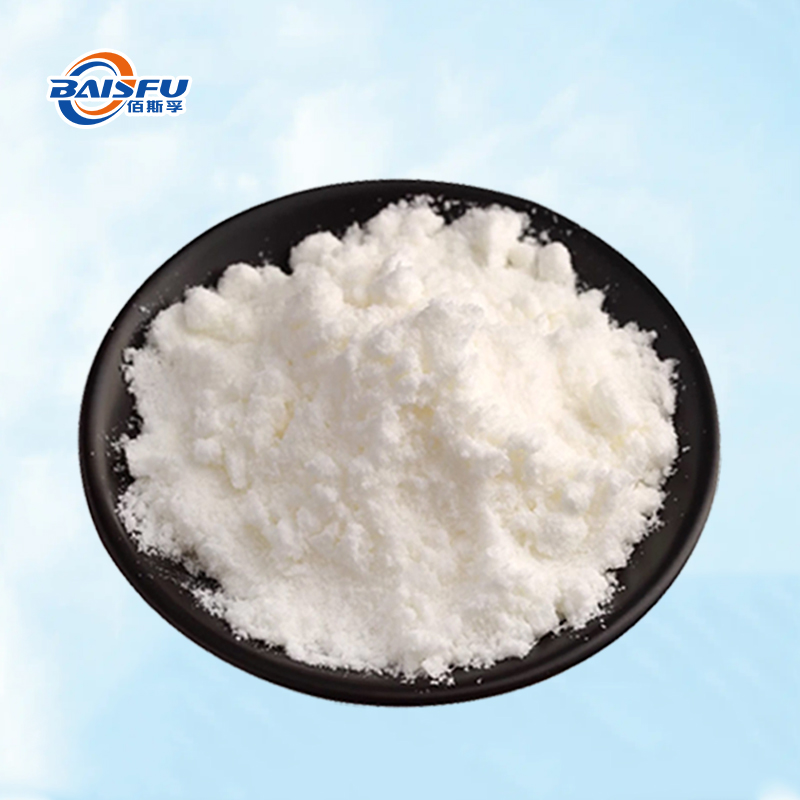Baisfu High quality Folic acid  pure natural White crystalline powder for Nutritional fortifier and medicine