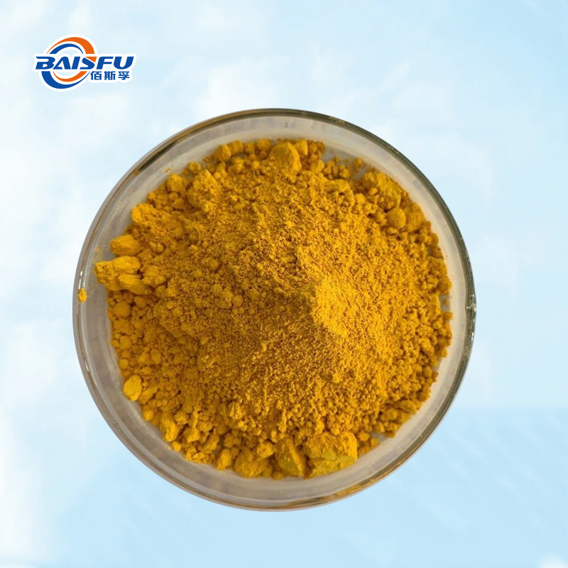 Baisfu High quality Riboflavin Vitamin B2 natural Yellow crystal powder for medicine
