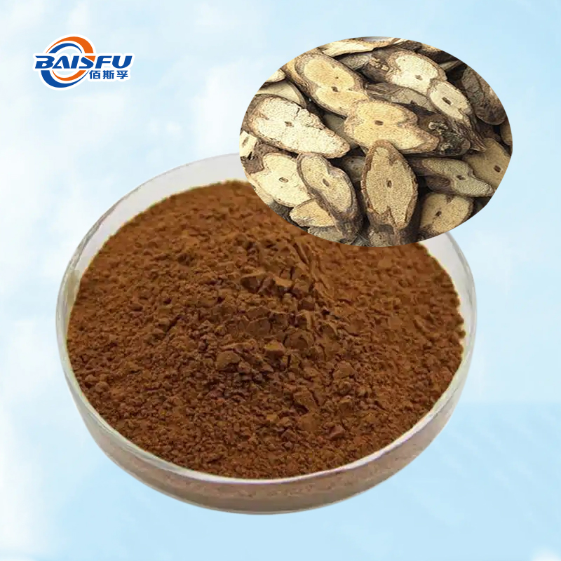 Baisfu natural Marsdenia tenacissima Extract pass 80 mesh best quality brown powder for medicine and Functional health supplements