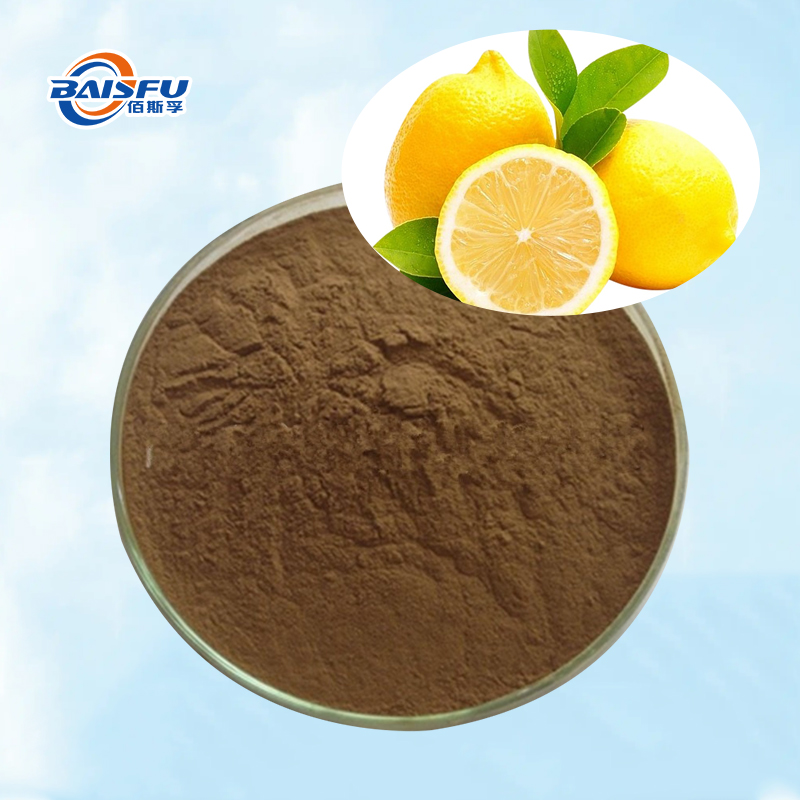 Baisfu Factory Sales Citron Fruit P.E. High Quality Brownish-Gray Fine Powder for Natural Flavors and Health Supplements