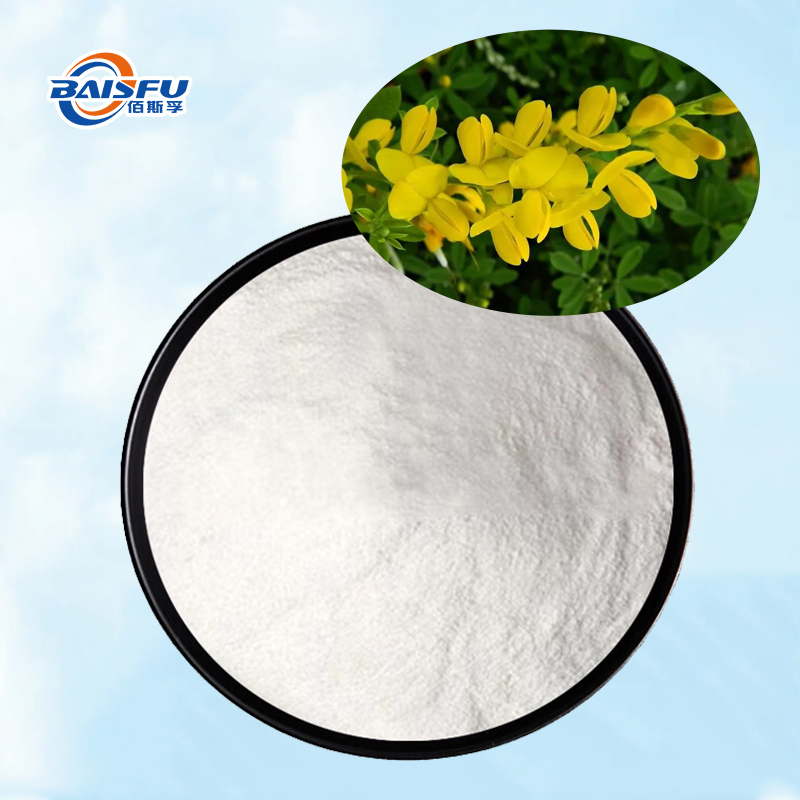 Baisfu Water-Soluble Cytisine/ Sparteine/ Tabex/ Baptitoxine CAS 485-35-8 High Quality 98%  White Crystalline Powder for Medicine and Agriculture